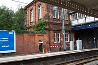 Sutton Coldfield station building